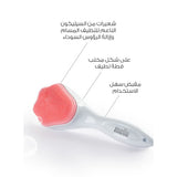 فرشاة تنظيف وتقشير الوجه من السيليكون من ميلا