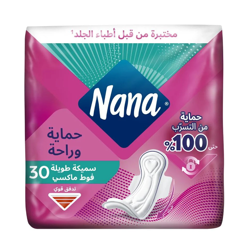 نانا فوط ماكسي طويلة 30 فوطة