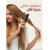 تشي جهاز ديورا لتمليس الشعر 1 انش