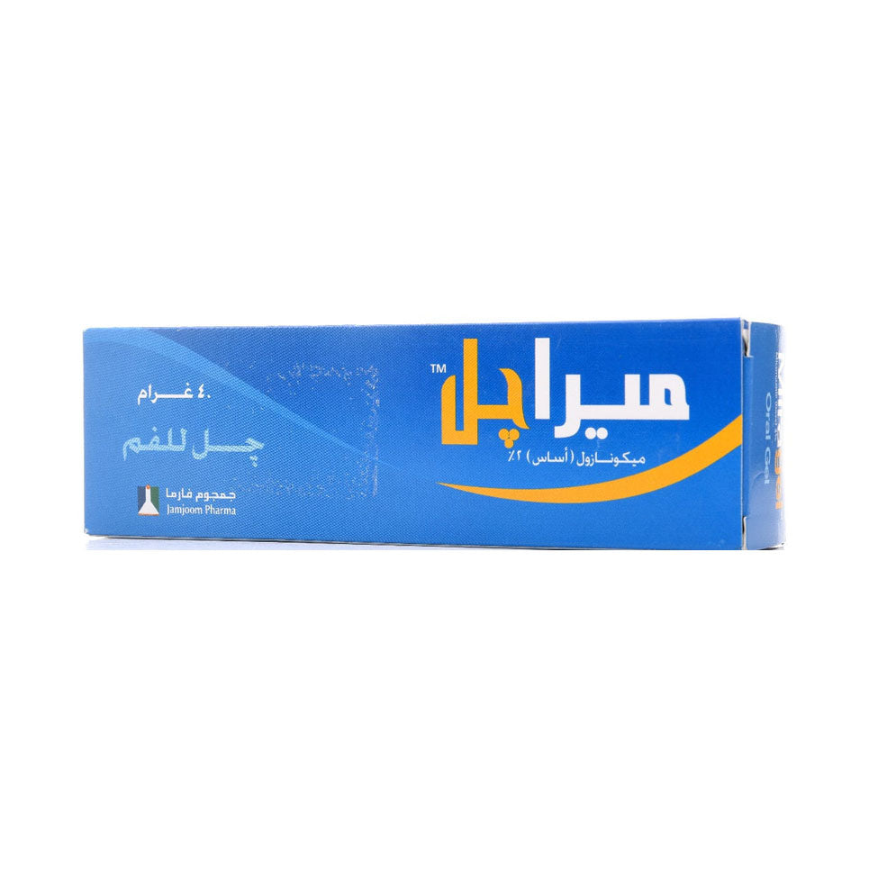 ميراجل جل للفم 40 جم