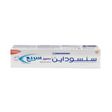 سنسوداين معجون أسنان سريع المفعول 75 مل
