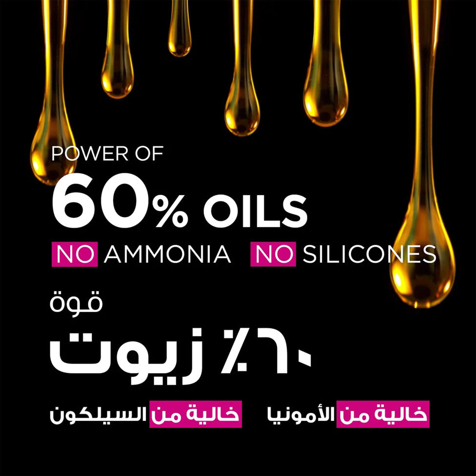 غارنييه صبغه شعر اولیا بني موكا 4.8