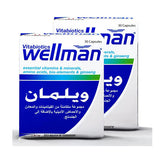 عرض ويلمان صحة وحيوية وطاقة 30 كبسولة ×2