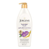 جرجنز لوشن جسم الرعايه الليلية 400 مل