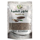بذور الشيا من روعه الطبيعه 250 ج