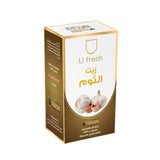 زيت الثوم للشعر والجسم 125 مل من يو فريش