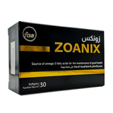 زونكس لزيادة التركيز 30 كبسولة