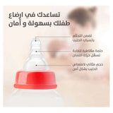 بيجون حلمة مرنة متوسط لعمر 4 شهور فأكثر