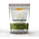 مسحوق مورينجا من حوافل 250 جم