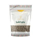حوافل بذور الشيا 250 جم