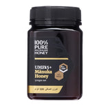 عسل المانوكا 100% بيور نيوزلاند 500 جم UMF 15+