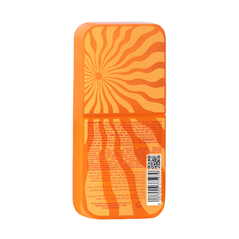 كاروت صن كريم واقي شمس 75 مل SPF50 للوجه