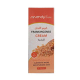 كريم اللبان للبشرة من ماندي كير 75 جم