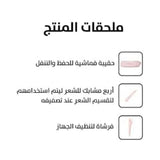 لابيل برش وردي
