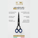 تايجر ليزر مقص شعر TR662 احترافي ستيل لاين اسود مقاس 6 مم