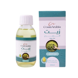 كوزماريبيا زيت شعر السدر 125 مل