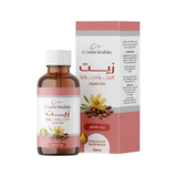 كوزماريبيا زيت شعر الجوجوبا 125 مل