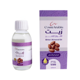 كوزماريبيا زيت الشعر و الجسم اللوز المر 125 مل