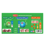 اوكفيز مجموعة العناية (مرطب شفاه + كريم للاقدام الصحية + كريم للايدي العاملة)