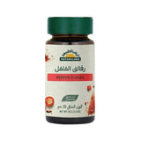 أرض الطبيعة رقائق الفلفل 30 جم
