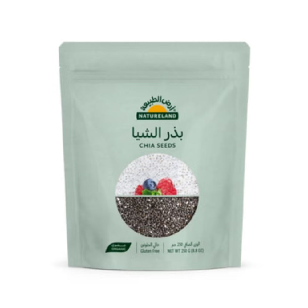 أرض الطبيعة بذر الشيا 250 جم