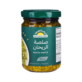 أرض الطبيعة صلصة الريحان عضوية 130 مجم