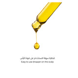 زيت الخروع 60 مل من لابيل
