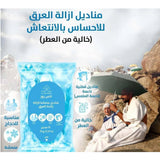 مناديل إزالة العرق خالية من عطر 15 منديل من اكس روز
