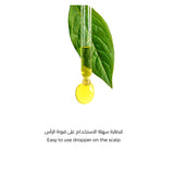 زيت شجرة الشاي 60مل من لابيل