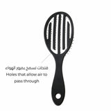 فرشاة شعر فلكس برش
