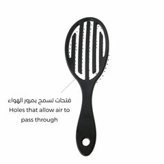فرشاة شعر فلكس برش