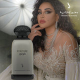 عطر كوتور او دو بارفان 100 مل من دخون الإماراتية
