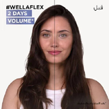 ويلا رغوة الشعر ويلافليكس 4 يستمر لثاني يوم 200 مل