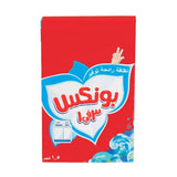 بونكس مسحوق الغسيل 3 في 1 1.5 كغ