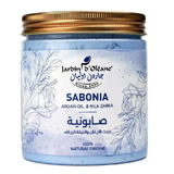 جاردن اوليان صابونية زيت الارغان والنيلة الزرقاء 450 جرام