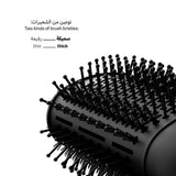 لابيل برش سولو اسود