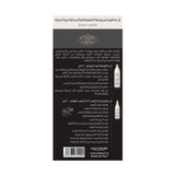 ال صالون طقم النعومة والحماية من الحرارة ( شامبو+ليف ان)