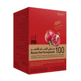 دايسانغ ويل لايف مشروب بيوتي الرمان الاحمر 50 مل × 15 كيس