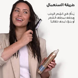 ويلا رغوة الشعر ويلافليكس 4 يستمر لثاني يوم 200 مل