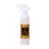 عود لافر معطر جو عود الذهب 500 مل