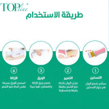 ايطال واكس رول شمع توب لاين إيطالي للبشرة الحساسة بالزمرد 100 مل