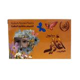 الغدير صابون تبييض أغادير المغربي 160 جرام