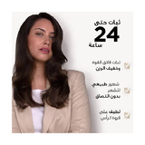 ويلا رغوة الشعر ويلافليكس 5 تثبيت الترا قوي للغاية ومرن 200 مل