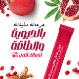 دايسانغ ويل لايف مشروب بيوتي الرمان والجينسينج الاحمر 10 مل × 30 كيس