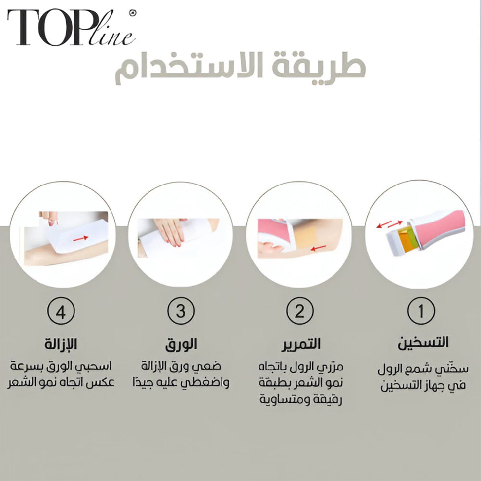 ايطال واكس رول شمع توب لاين إيطالي للبشرة الحساسة بالكريستال 100 مل