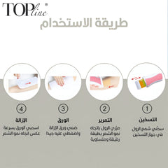 ايطال واكس رول شمع توب لاين إيطالي للبشرة الحساسة بالكريستال 100 مل