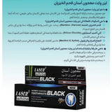 ليزر وايت معجون اسنان فحم الخيزران 100 جم