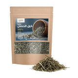 عشبة ذيل الحصان طبيعية 100% حجم 150 جم من كلينز
