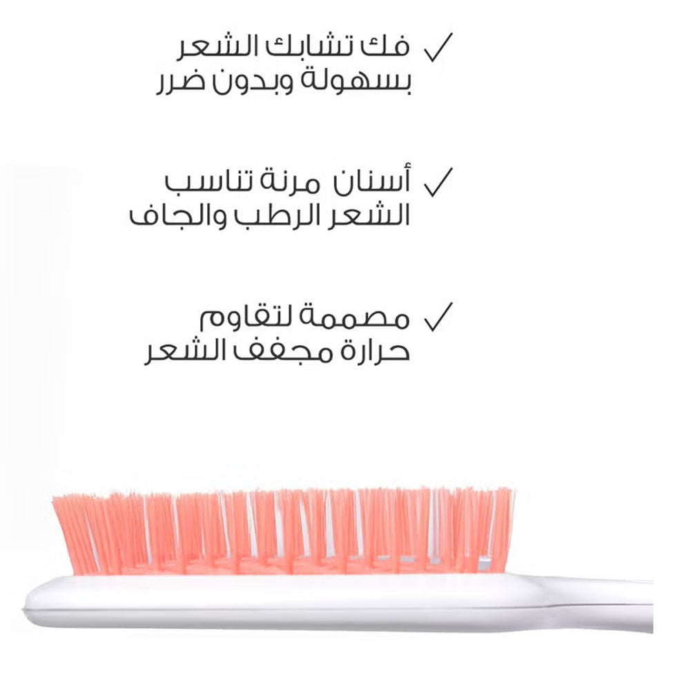فرشاة فك تشابك الشعر بلون وردي و ابيض من ميلا