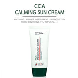 آي إن ليب كريم واقي شمس سيكا المهدئ بعامل حماية 50 - 50 مل
